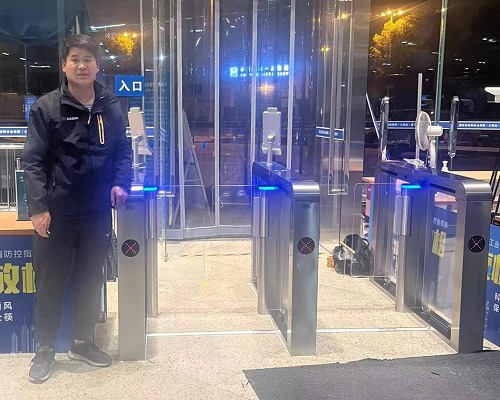 江苏苏州公积金（健康码速通门）(图1)