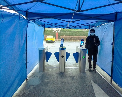 上海松江殡仪馆（健康码闸机）(图1)