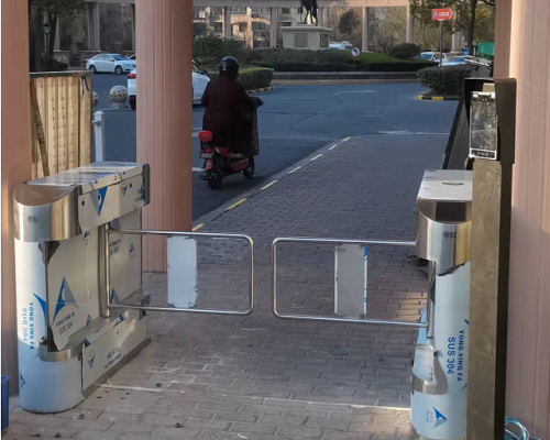 江苏省淮安市润秋物业