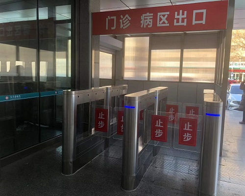 唐山市乐亭县医院（摆闸）(图2)