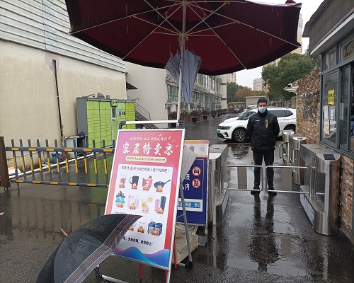 上海塘潮建筑（车辆道闸＆人行闸机）(图2)