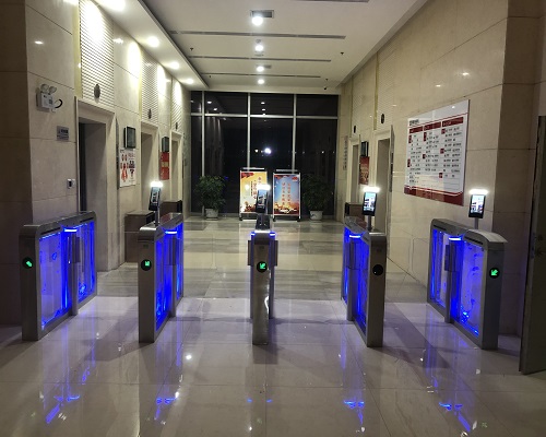 安徽省亳州农村商业银行