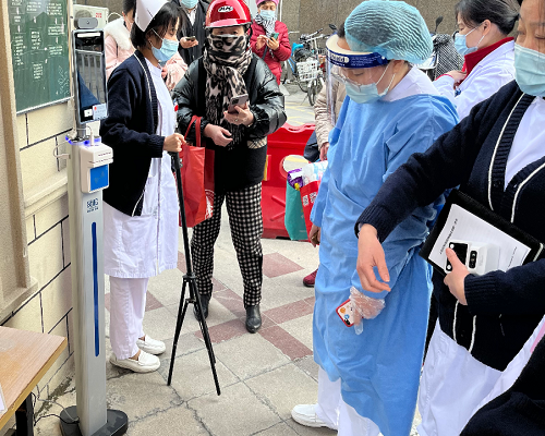 上海爱以德高平护理院