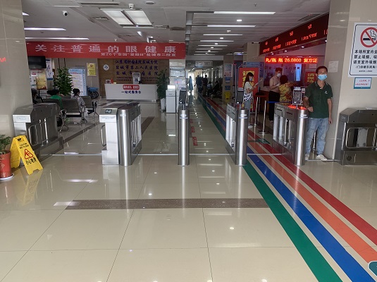 江苏省盐城市医院(图1)