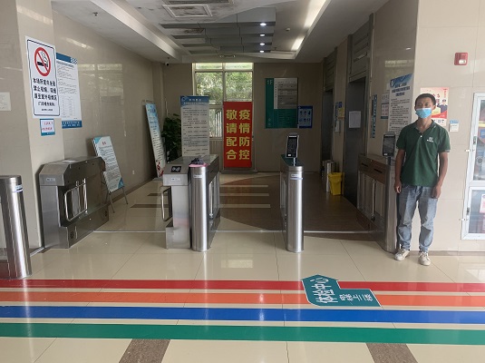 江苏省盐城市医院(图1)